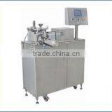 CE Approved Shear Mixer Granulator From Most Expirience Company