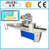 2016 New Design Top Quality Flow Wrapping Machine                        
                                                Quality Choice