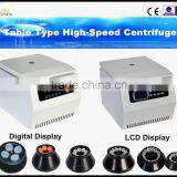 high speed centrifuge machine TG16-WS lfor aboratory research