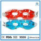 Hydro Gel Mask thumbnail-2