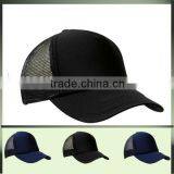 Custom Blank Trucker Mesh Cap Wl-0164