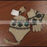 TYTP005 Jacquard hat and glove with two piece suit