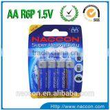 Hot Selling Aaa Lr03 Am4 Alkaline Battery Dry Battery With Low Price as thumbnail-1