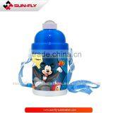 Kids Water Bottle With Straw