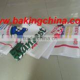 Transparent Laminated pp Woven Bags for Rice 50kg thumbnail-1