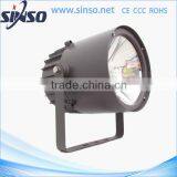 Low Price 220V 2000m Distance Outdoor Strong Pulse Light for Sale