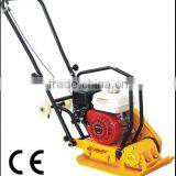 G-max Garden Tools Engine 5.5HP Plate Compactor GT-PC13 thumbnail-1