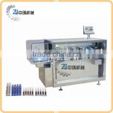 Oral Solution Filler And Sealer DGS-110A