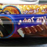 Chocolate Coated Marshmallow Candy, Chocolate Candy With Marshmallow Center thumbnail-3