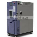 Economic and energy-saving temperature and humidity control cabinet