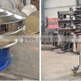 Stainless Steel Rotary Vibrating Screen for Rice Flour thumbnail-5