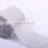 Silver Bling Diamond Mesh Chain Ribbon for Cake Decoration thumbnail-3
