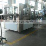 Carbonated Beverage Filling Machine/Plant