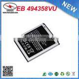 NEW Battery for Samsung GT S5830 Galaxy EB494358VU I569 I579 S5660 S5670 S5600 thumbnail-1