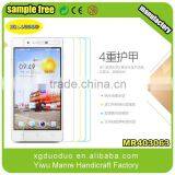 Click in Promotion Price Free Sample for Ipod Touch 5 Tempered Glass Screen Protector thumbnail-3