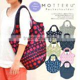 2015 Hot Selling Reusable Foldable Plastic Shopping Bag for Luxury/vegetable