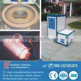 Authorized Factory Super Audio Induction Roll Hot Forging Machine