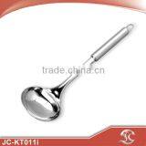 Very Cheap Prices Stainless Steel Kitchen Soup Ladle Utensil