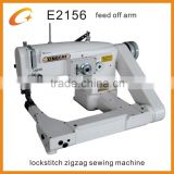 zigzag feed off the arm sewing machine