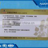 CMYK Printing Pvc Card Smart Contactless Card for Expense Card