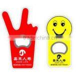 High-quality Souvenir Metal Custom Fridge Magnet Opener of Metal Design Color Magnet thumbnail-3