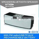 MG M-0319 Portable l Wireless Stereo Bluetooth Speaker for PC/smart Phone/MP3/MP4 With Audio Jack Port thumbnail-3