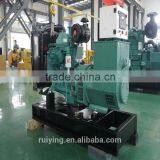 100KW/125KVA Diesel Generator Open Frame and Open Type thumbnail-2