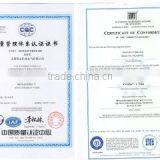 Jiangxi Shuanghong Technology Electric Co., Ltd. company overview - view 3 thumbnail