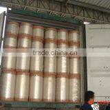 Bopp Film Adhesive Tape Grade thumbnail-4