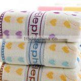Sweetheart Design Cozy Cotton Towel thumbnail-3