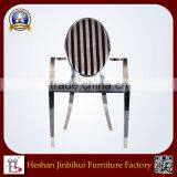 Wholesale Stackable Stainless Steel Restaurant Armchair