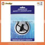 Adhesive Safety Doorplate no Dog Warning Sign thumbnail-1