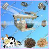Stainless Steel Ring Die Animal Feed Pellet Cooler thumbnail-1