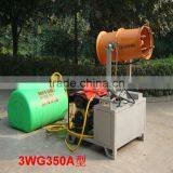 Large Fruit Trees Remote Control Power Sprayer thumbnail-1