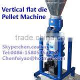 Vertical Model Flat Die Roller Moving Pigeon Chicken Rabbit Press Machine thumbnail-3