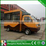 Cheap Mobile Fruit Cart Fast Food Stall Colorful Cart Trailer, Remorque Snack Solar Hot Dog Cart for Sale