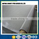 Stainless Steel Printing Screen