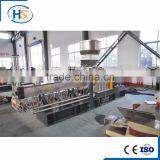 Single Screw Extruder for LDPE Film Pellets/Caco3 Filling Masterbatch Plastic Twin Screw Extruder thumbnail-1