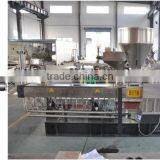 China CW Extruder Machine Side Feeder for Sale thumbnail-2