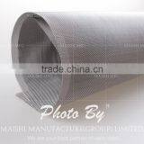 Stainless Steel Wire Mesh Screen