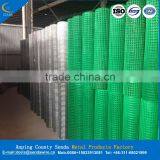 10 Gauge Galvanized Welded Wire Mesh thumbnail-3