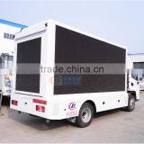 Asia Manufacturer Directory Karry Advertising Van / Digital Billboard Truck for Sale thumbnail-5