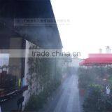 1.2LPM Small Fog Making Machine thumbnail-4