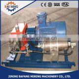 2BZ-40/12 Impulse Type Coal Seam Injection Water Pump thumbnail-1