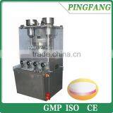 Best Selling ZPW23 Irregular Shape Rotary Tablet Press Machine for Peppermint thumbnail-1