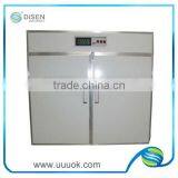 Egg Hatching Machine Price thumbnail-1