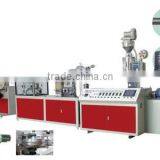 Double-layer Labyrinth Drip Irrigation Pipe Production Line 1 thumbnail-1