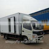 China Post Truck Eutectic Plate thumbnail-2