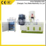 Factory Price Sugarcane Bagasse Pellet Making Machine thumbnail-1