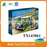 Mini Cooper Block Educational Toys for Kids (1077pcs) thumbnail-1